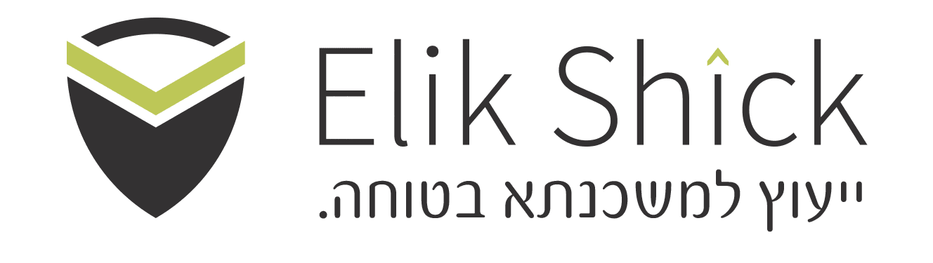 מיתוג ובניית אתר - ELIK SHICK