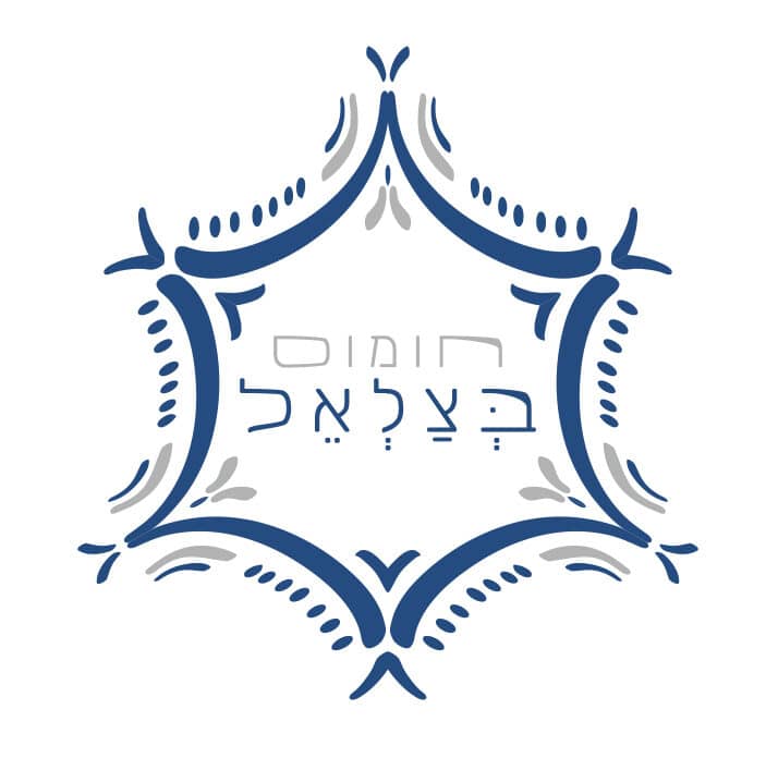 עיצוב לוגו ומיתוג חומוסייה