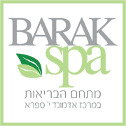 Spa Barak